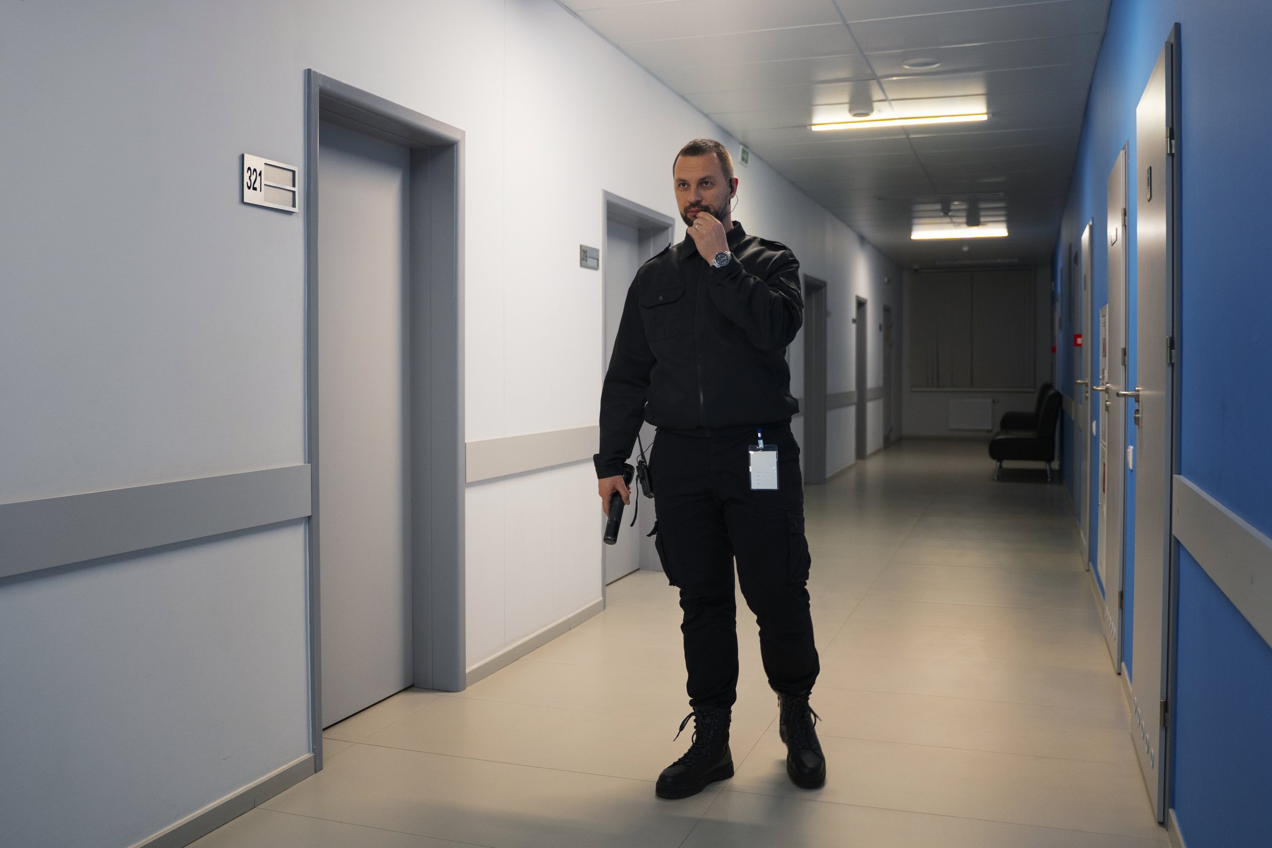 What is the Role of a Security Guard? Duties and Skills in Iraq